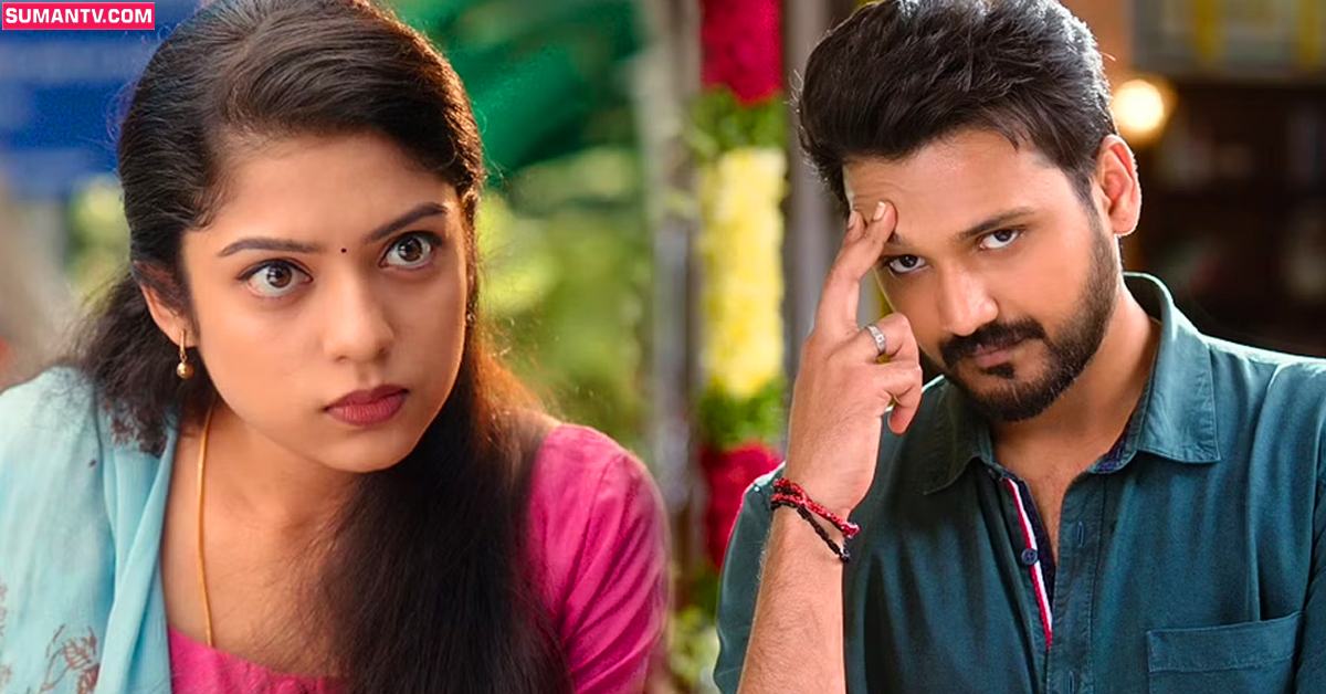 Swathi Muthyam OTT: ‘స్వాతిముత్యం’ ఓటీటీలో రిలీజ్.. స్ట్రీమింగ్ ఎప్పుడంటే?