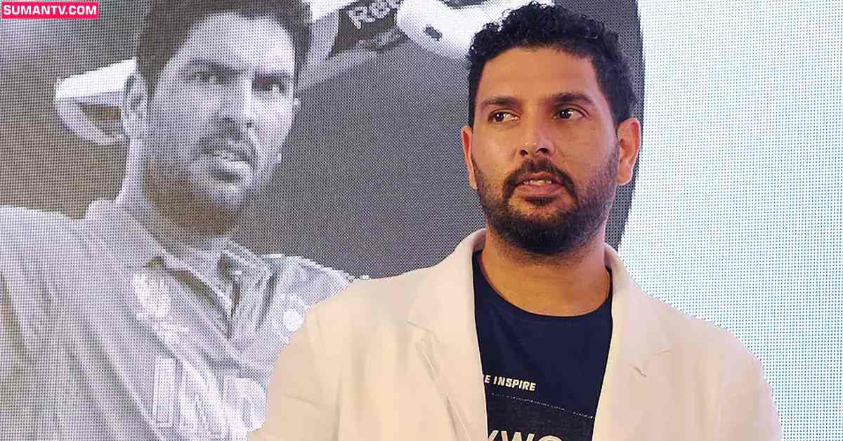 Yuvraj Singh: సోషల్ మీడియాలో యువరాజ్ పై ట్రోల్స్.. కారణమిదే?