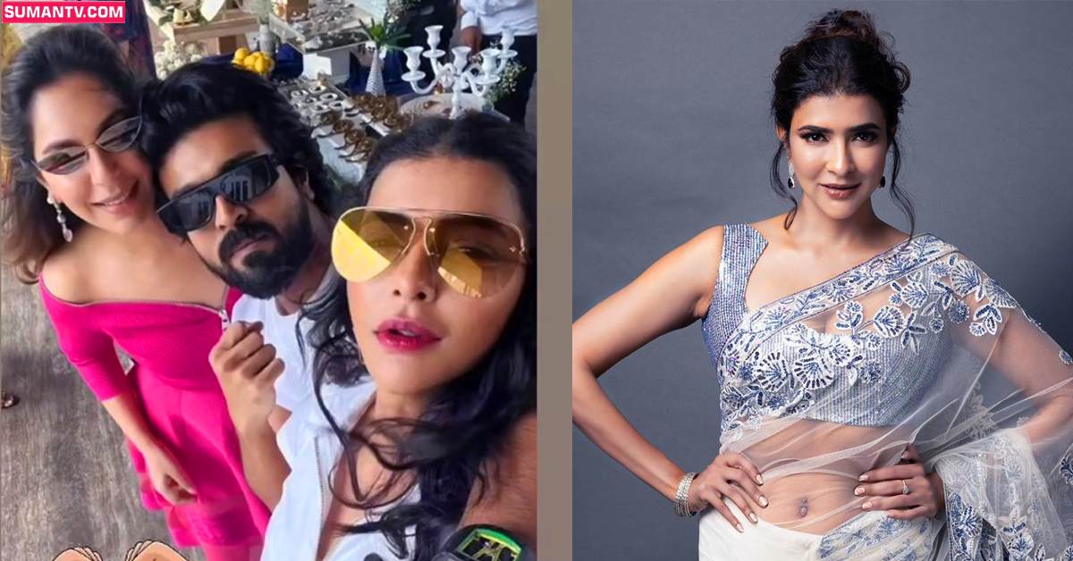 మంచు లక్ష్మికి పుట్టినరోజు శుభాకాంక్షలు చెప్పిన ఉపాసన.. రాక్‌ స్టార్‌ అంటూ..!
