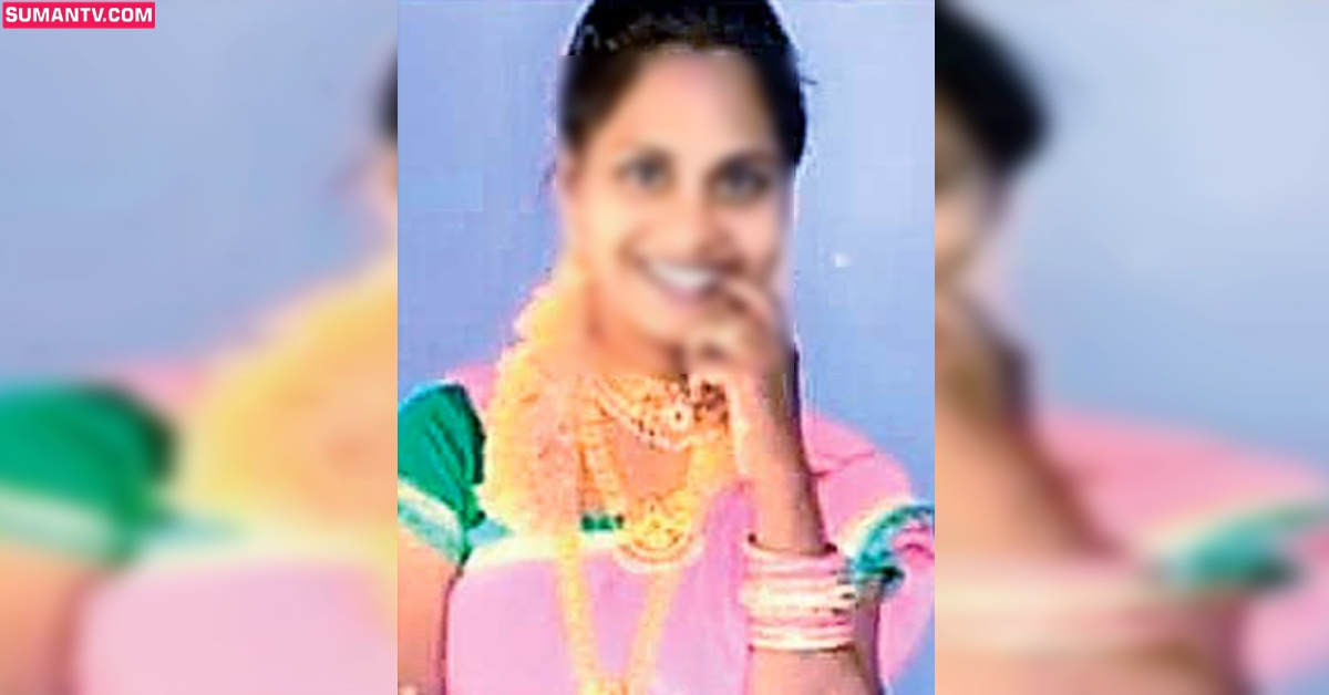 ఆటో డ్రైవర్ ను ప్రేమించి పెళ్లి చేసుకుంది.. ఇక మూడేళ్లు తిరిగేసరికి!