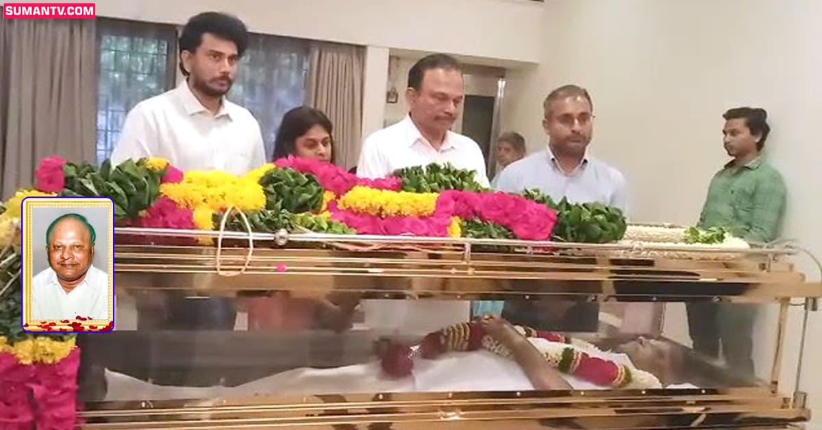 YSRCP ఎంపీ మాగుంట శ్రీనివాసులురెడ్డి ఇంట తీవ్ర విషాదం..!