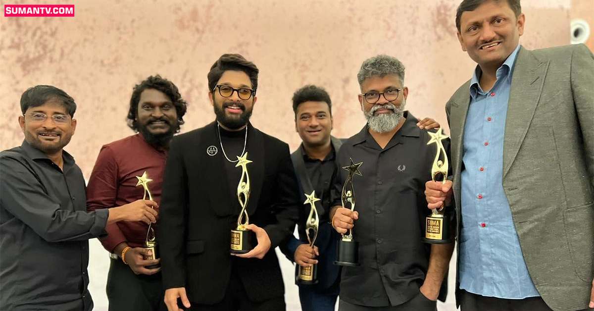 తగ్గేదేలే: 67వ ఫిల్మ్ ఫేర్ అవార్డుల్లో ‘పుష్ప’ క్లీన్ స్వీప్..!