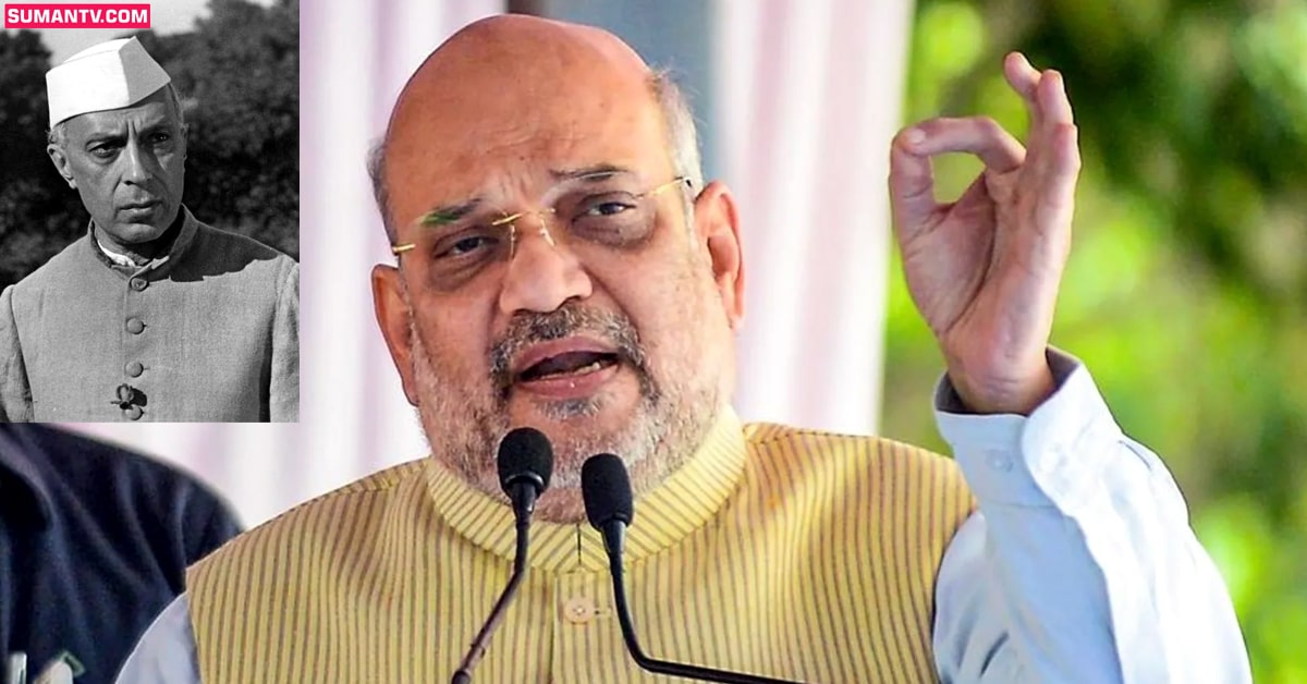 కశ్మీర్ సమస్యకు కారణం నెహ్రూ.. పరిష్కరించిన ఘనత మోదీదే!