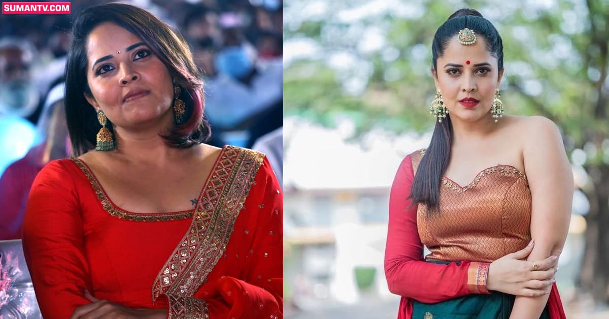 Anasuya Bharadwaj: తనను పెళ్లి చేసుకోమని అనసూయను కోరిన నెటిజన్‌.. ఆమె రియాక్షన్‌ వైరల్‌!