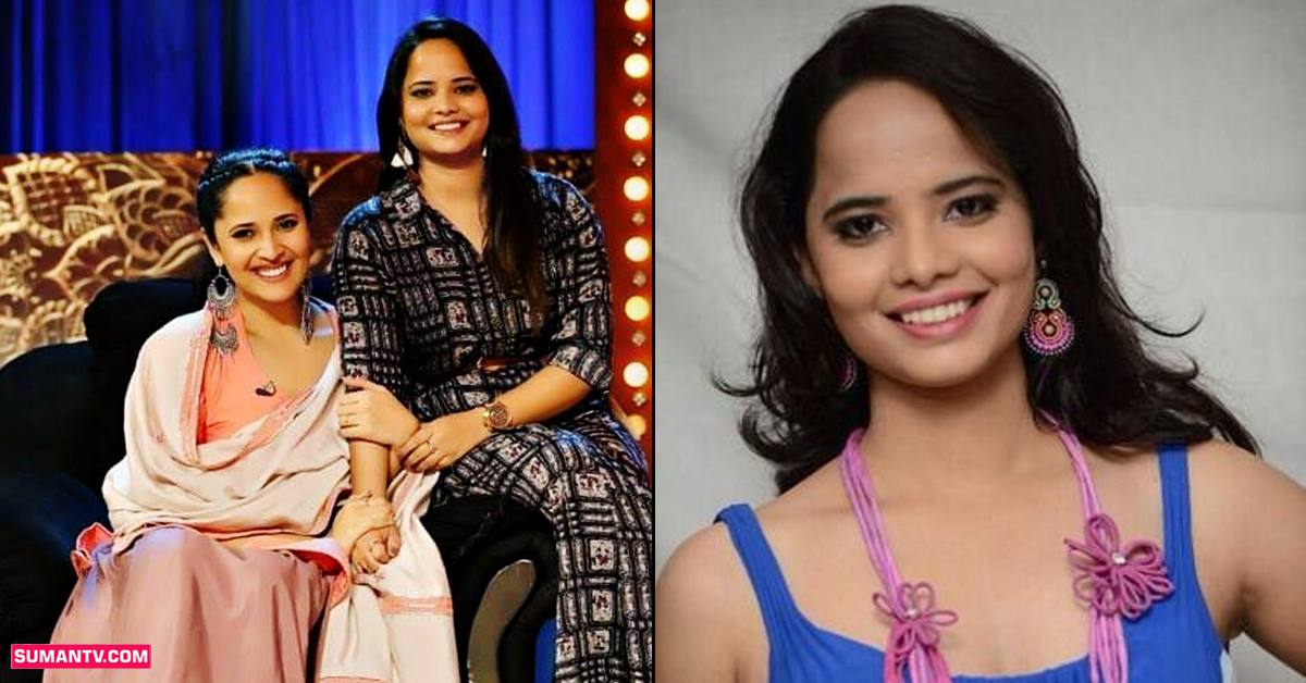 Vaishnavi Khasba: యాంకర్ గా అనసూయ చెల్లెలు? ఆ కొత్త షోతో ఎంట్రీ?