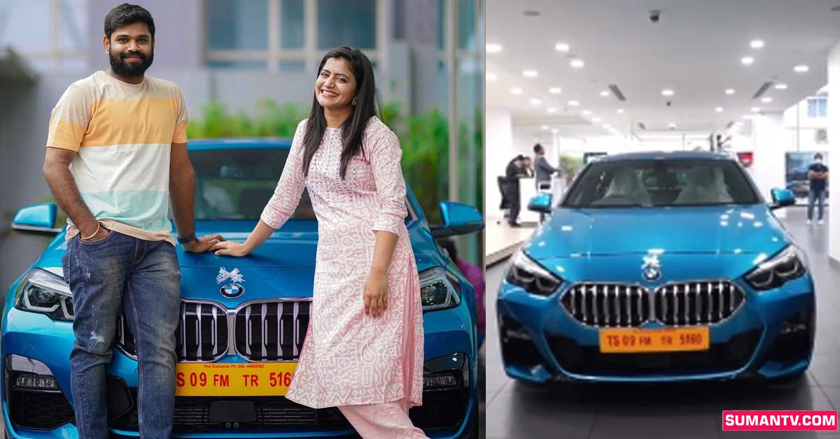 Shiva Jyothi: BMW కారు కొన్న సావిత్రి.. ముచ్చటగా మూడోసారి కొత్త కారు!