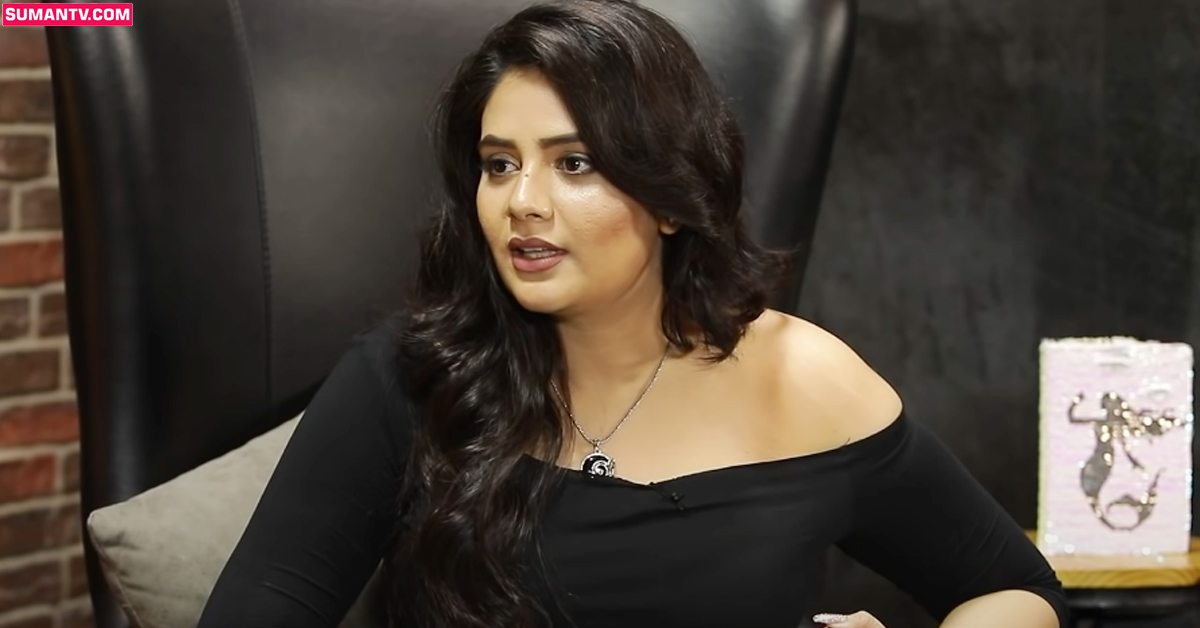 కాస్టింగ్ కౌచ్‌పై నోరు విప్పిన శ్రీముఖి! అవకాశం కోసం పక్కలోకి రమ్మన్నారు అంటూ..!
