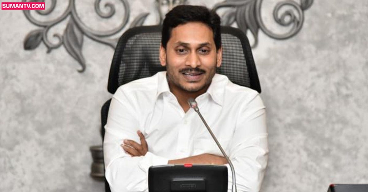 AP: ఉచితంగా బైకులు పంపిణీ చేయనున్న జగన్‌ సర్కార్‌.. అర్హతలు, దరఖాస్తు విధానం వివరాలు ఇవి!