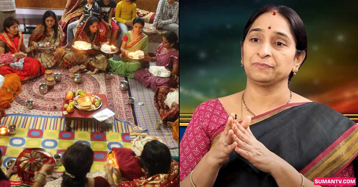 Atla Taddi: సుమంగళిగా ఉండటానికి భార్యలు చేసే అట్లతద్ది పూజా విధానం!