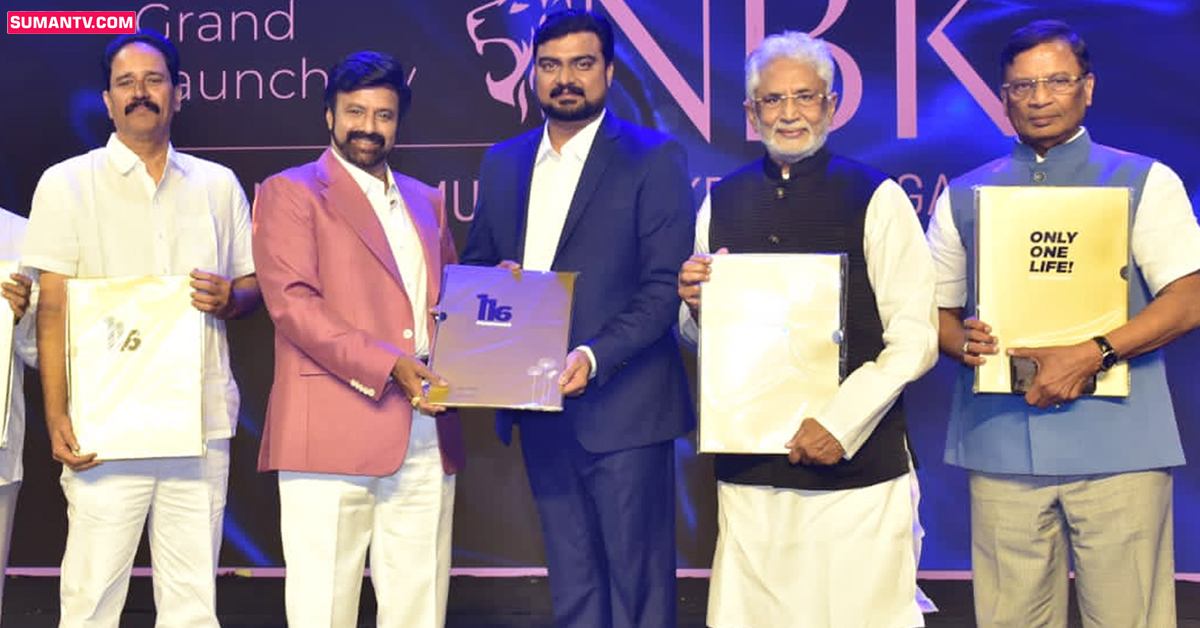 బాలకృష్ణ మొదటిసారి యాడ్ లో నటించింది ఇందుకా? ఆ డబ్బుతో గొప్ప పని!