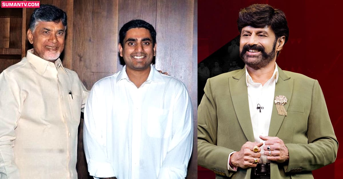 Unstoppable 2: చంద్రబాబు, నారా లోకేష్ గెస్ట్ లుగా మొదలైన ‘అన్ స్టాపబుల్-2’ షూటింగ్!