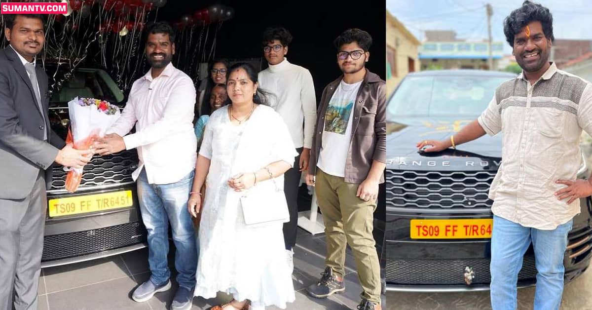 Bithiri Sathi: రేంజ్ రోవర్ కారు కొన్న బిత్తిరి సత్తి.. ధర తెలిస్తే బిత్తరపోతారు!..