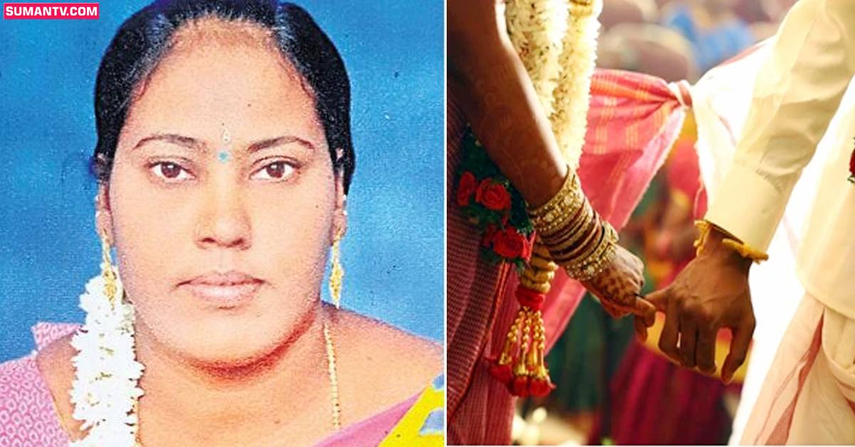 ఏకంగా ఏడుగురిని పెళ్లి చేసుకున్న మహిళ.. పని పూర్తయ్యాక సైలెంట్ గా..