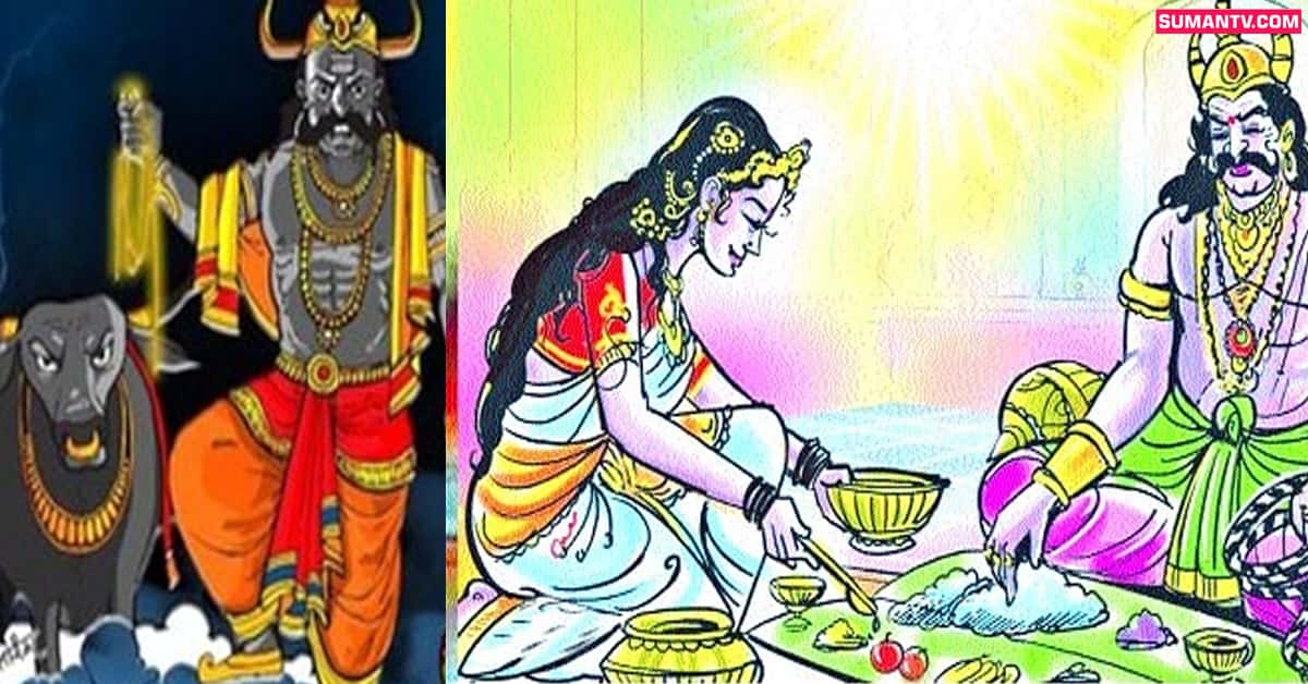 ఈరోజు ‘భగిని హస్త భోజనం’. అన్నాచెల్లెళ్ల పండుగ. రాఖీ పండగ కన్నా ముఖ్యమైంది!