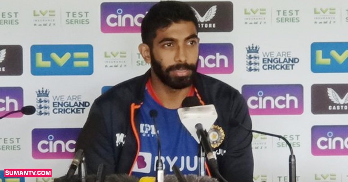 ప్రపంచకప్ కు దూరమవ్వడంపై స్పందించిన బుమ్రా!