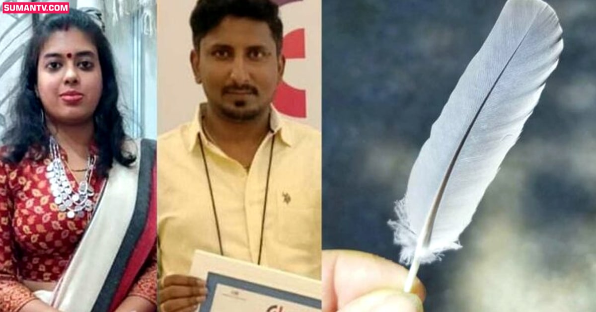 కోడి ఈకలతో కోట్లు సంపాదిస్తున్న జంట! వాటితో ఏం చేస్తున్నారో తెలిస్తే మైండ్ బ్లాకే!