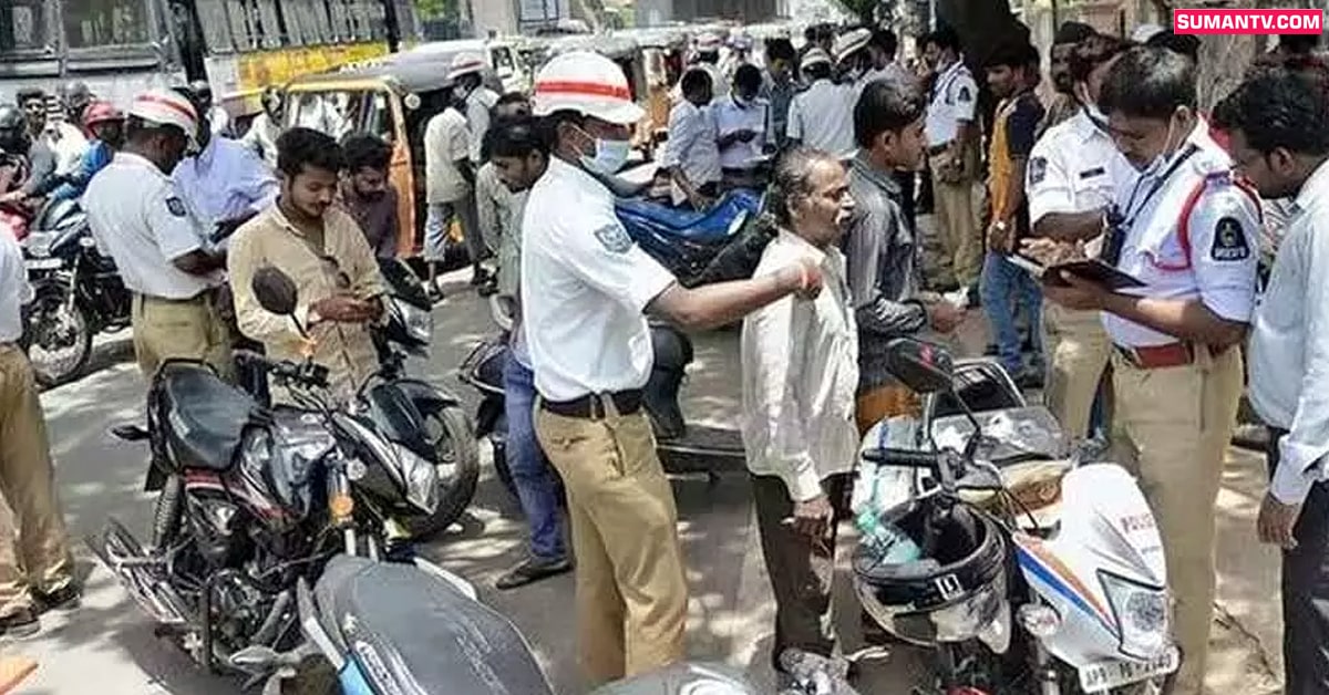 దీపావళి ఆఫర్‌: వారం రోజుల పాటు ట్రాఫిక్‌ చలాన్లుండవు.. ఎక్కడంటే!