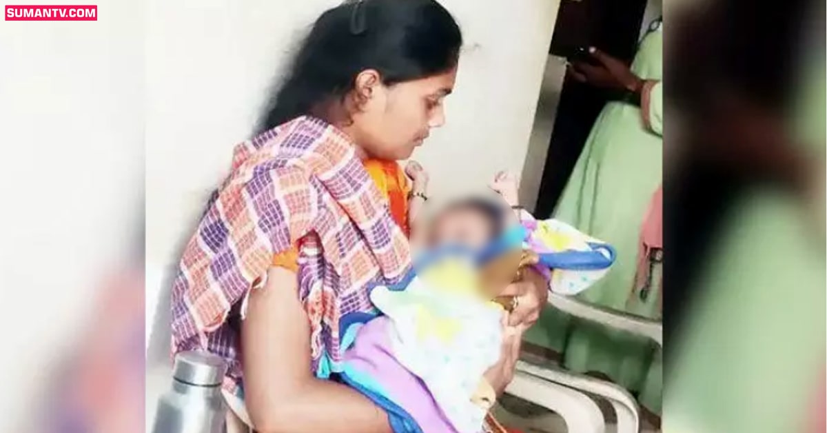 తల్లిదండ్రులు విడిపోదామనుకున్నారు.. కానీ, పసి బిడ్డ అడ్డుగా ఉండడంతో!