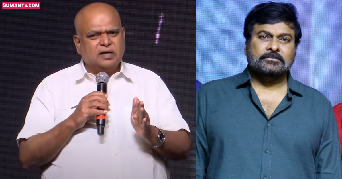 Chiranjeevi: చిరంజీవి అమ్ముడుపోలేదు.. ప్రజారాజ్యం వల్ల అప్పులపాలయ్యాడు: NV ప్రసాద్