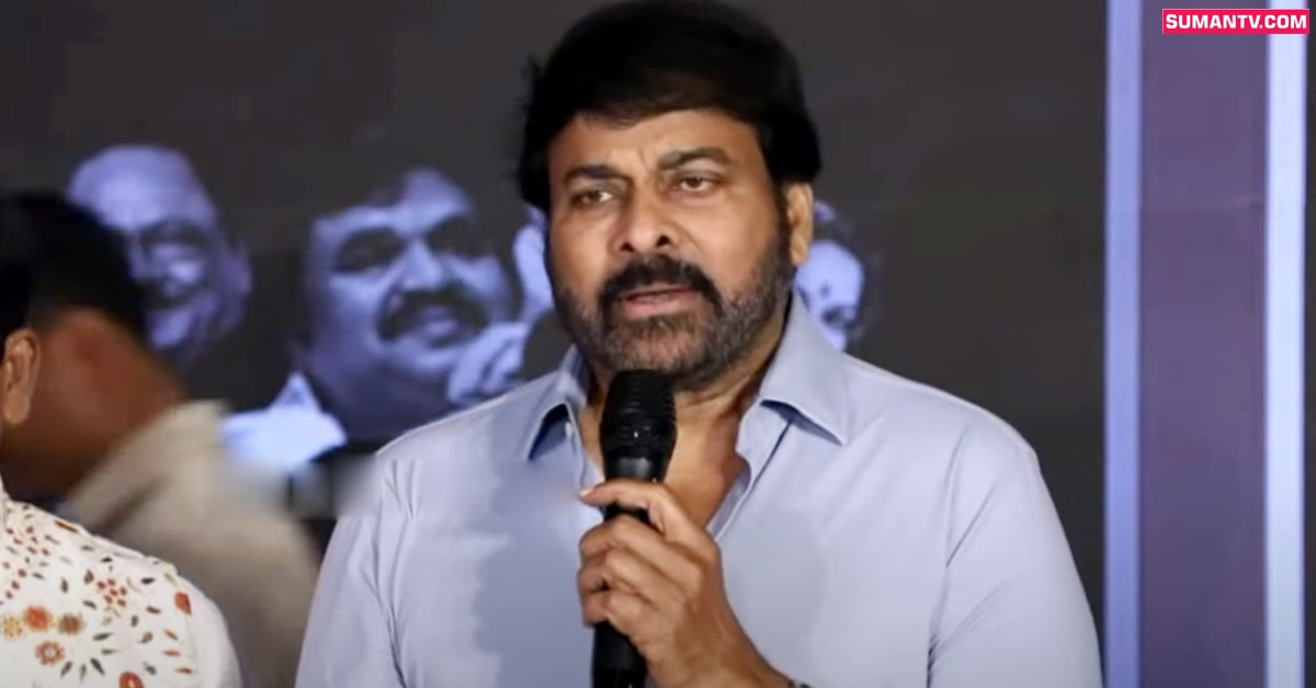 రామ్‌ చరణ్‌, అల్లు అర్జున్‌లపై చిరంజీవి సెటైర్లు.. ‘నా ముందు బచ్చాగాళ్లు!’