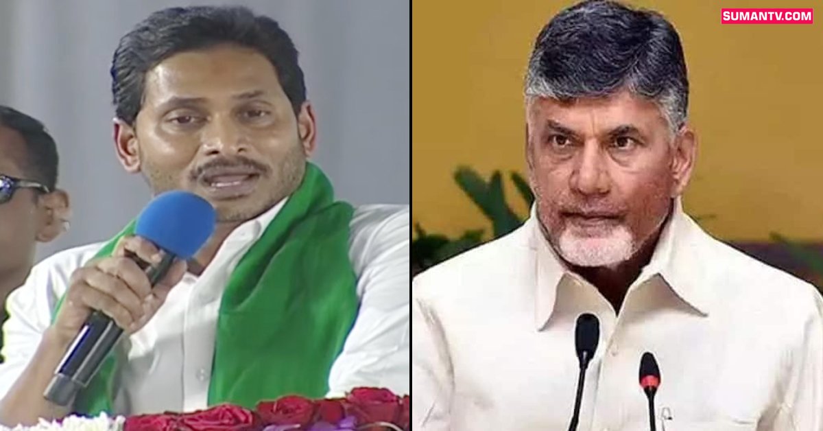 చంద్రబాబు, కరువు.. రెండు కవల పిల్లలు: CM జగన్‌