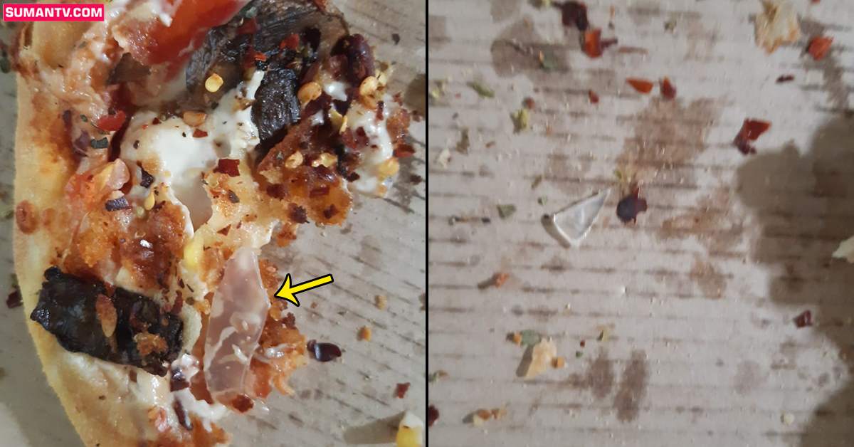 పిజ్జాలో గాజు ముక్కలు.. ఖంగుతిన్న కస్టమర్!