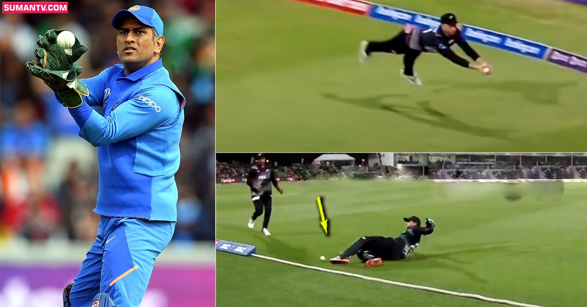Pak Vs Nz: డేవాన్ కాన్వే స్టన్నింగ్ ఫీల్డింగ్.. దెబ్బకు సైలెంట్ అయిన స్టేడియం!?