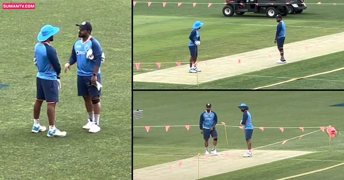 T20 World Cup: వీడియో: పంత్‌పై స్పెషల్‌ ఫోకస్‌ పెట్టిన దినేష్‌ కార్తీక్‌!