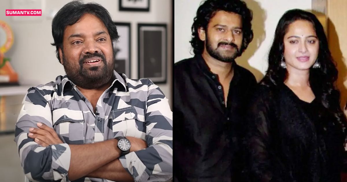 ప్రభాస్-అనుష్క లాంటి జంట ఇండియాలోనే లేదు: డైరెక్టర్ మెహర్ రమేశ్