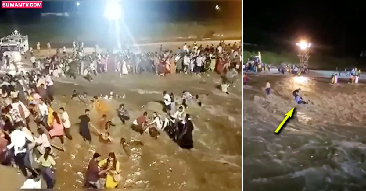 Durga Matha Immersion: వీడియో: దుర్గామాత నిమజ్జనంలో పెను విషాదం.. 13 మంది మృత్యువాత!