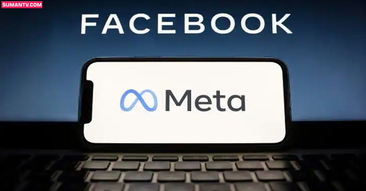 Facebook: ఫేస్‌బుక్‌ సంచలన నిర్ణయం.. ఏకంగా 12 వేల మంది ఉద్యోగులు ఇంటికి!