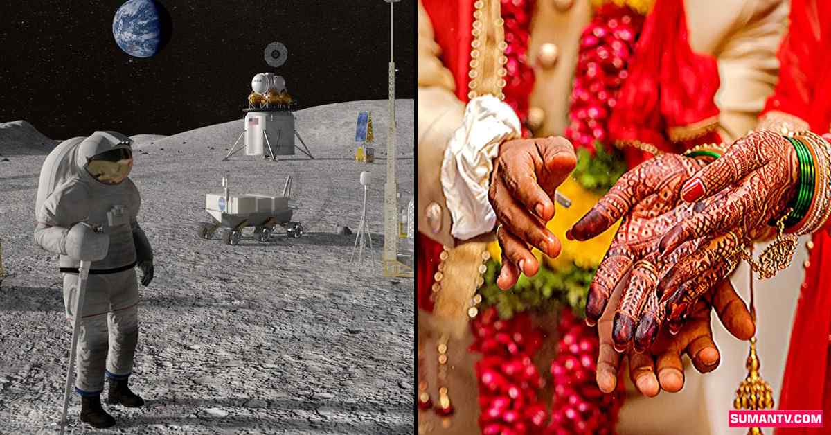 ‘అంతరిక్షంలో ఉన్నా.. రాగానే మన పెళ్లి’.. 25 లక్షలు మోసపోయిన వృద్ధురాలు!