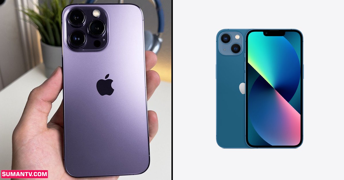 ఇంతకంటే అదృష్టవంతుడు ఉండడేమో.. iPhone 13 ఆర్డర్ చేస్తే iPhone 14!