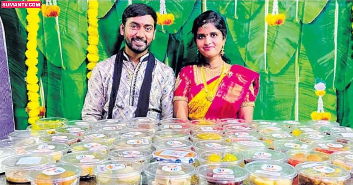 AP: కాబోయే అల్లుడికి దసరా విందు.. ఏకంగా 125 వంటకాలతో!