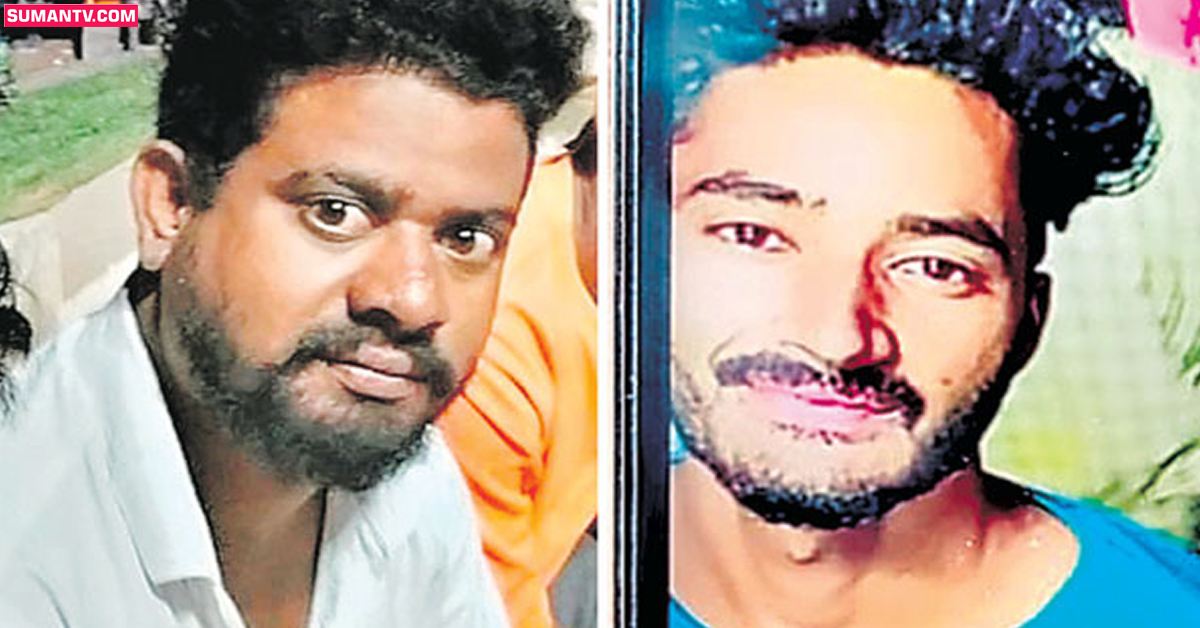 ప్రాణ స్నేహితుడిని దారుణంగా హత్య చేసిన వాలంటీర్.. ఎందుకంటే?