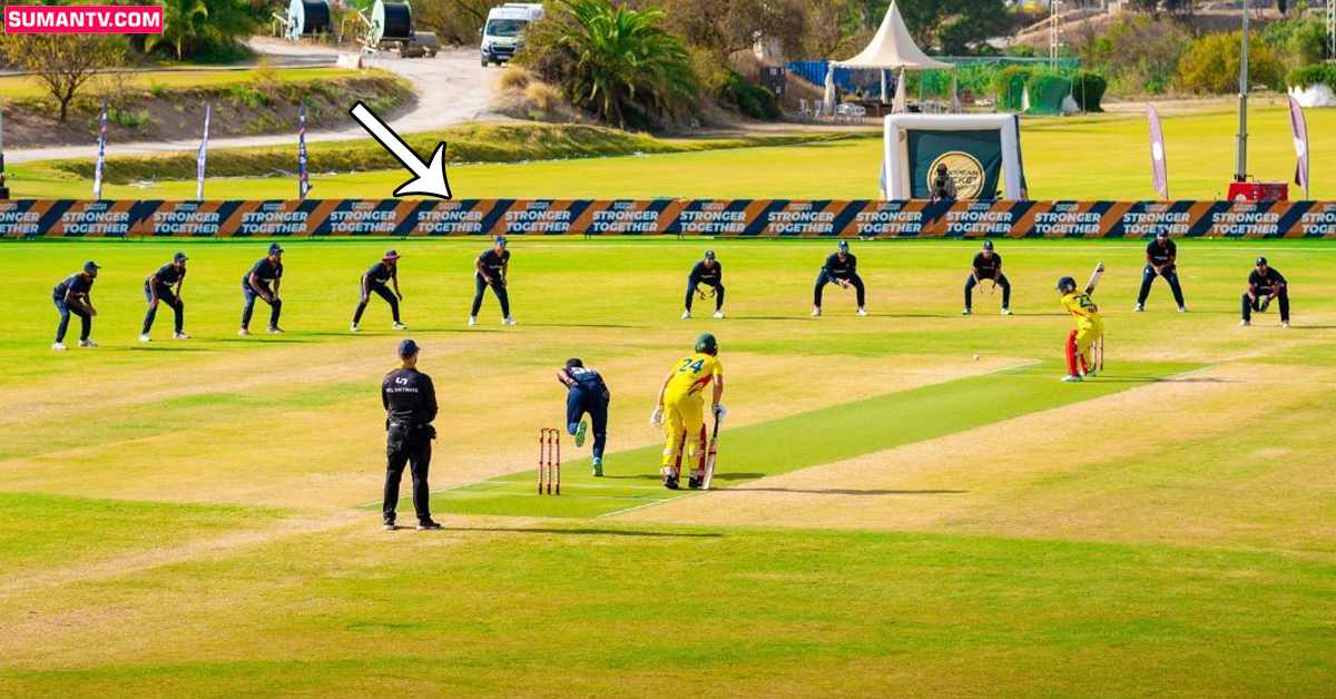 European Cricket Championship: వీడియో: ఇలాంటి ఫీల్డింగ్ సెటప్ ని ఇంతవరకు చూసుండరు!