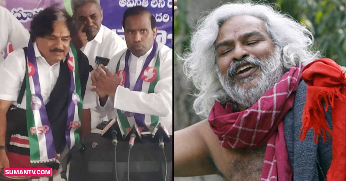 ప్రజాశాంతి పార్టీలో చేరిన ప్రజా గాయకుడు గద్దర్‌