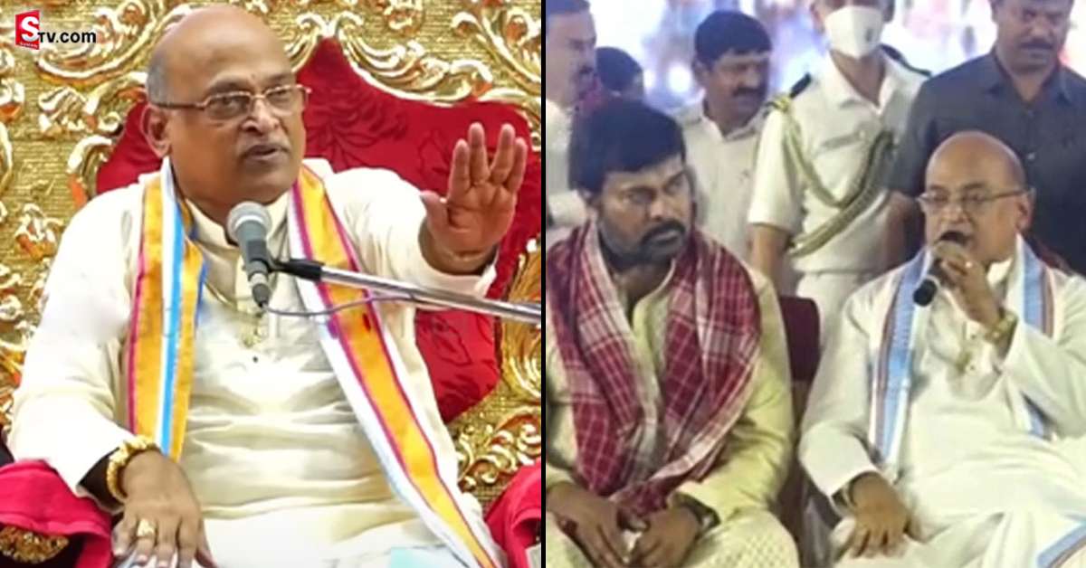 అలాంటి ఫంక్షన్స్ కి నన్ను పిలవకండి! గరికపాటి నరసింహారావు ఆగ్రహం!