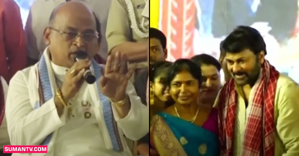 Chiranjeevi- Garikapati: చిరంజీవిపై అలిగిన గరికపాటి! కామెంట్స్ వైరల్!