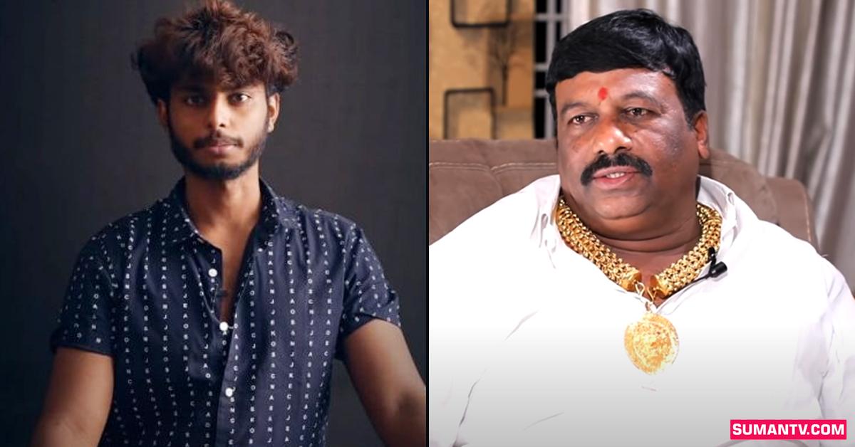 వీడియో: హర్ష సాయిపై నెగిటివ్ కామెంట్స్ చేసిన.. గోల్డ్ మ్యాన్ దర్గా చిన్న పహిల్వాన్!