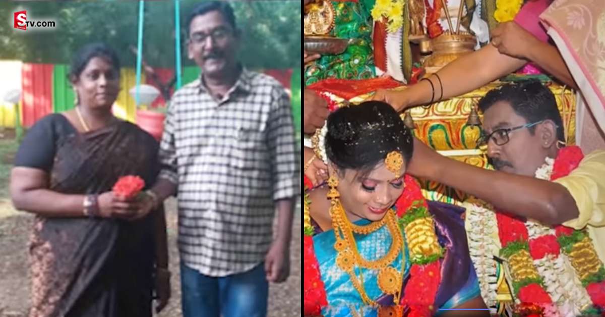 మెంటల్‌ హాస్పిటల్‌లో ప్రేమ.. ఆపై పెళ్లి.. ఆదర్శంగా నిలుస్తున్న ప్రేమజంట!
