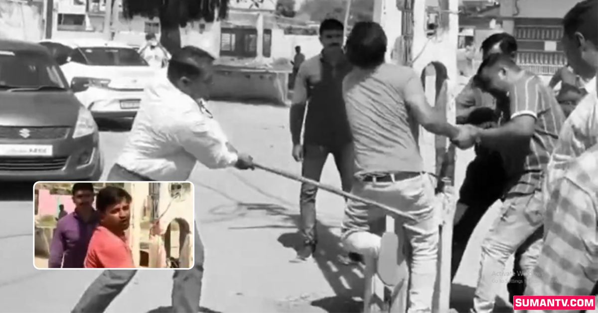 వీడియో: ఆడవాళ్లపై రాళ్లు విసిరిన పోకిరీలు.. నిందితుల బ్యాక్‌లు బద్ధలు కొట్టిన పోలీసులు!