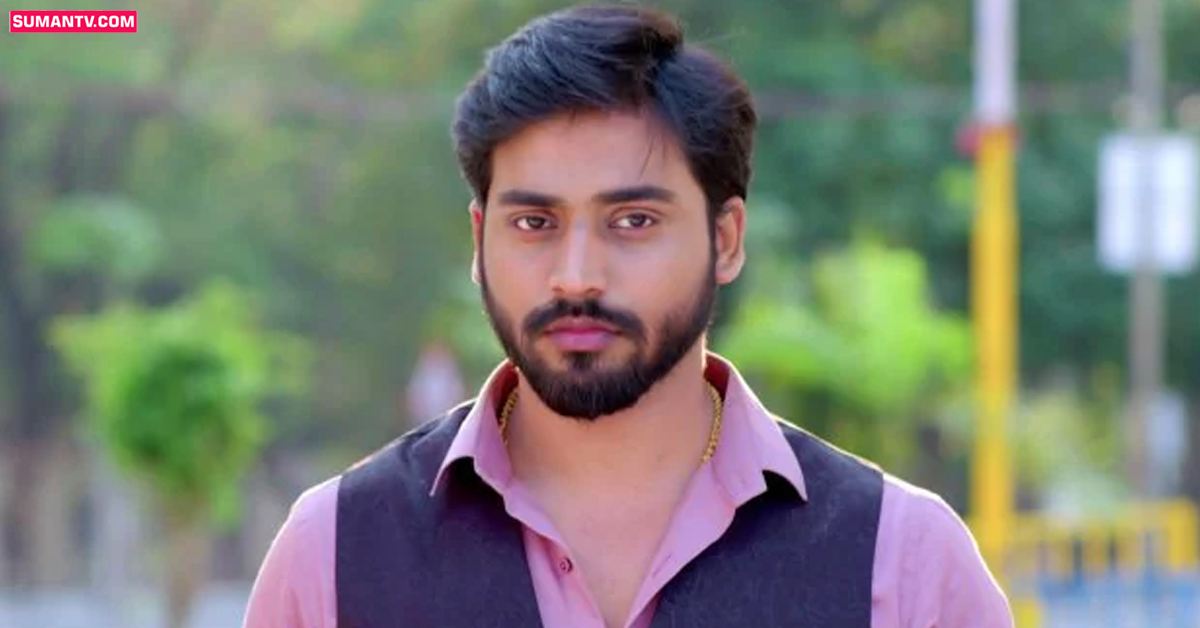 గుప్పెడంత మనసు రిషి జీవితంలో ఎంత కష్టం ఉందా?