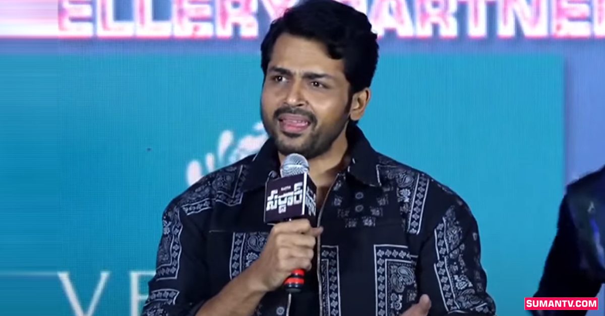 వీడియో వైరల్‌: అచ్చం సింగర్‌లా తెలుగు పాట పాడిన హీరో కార్తీ
