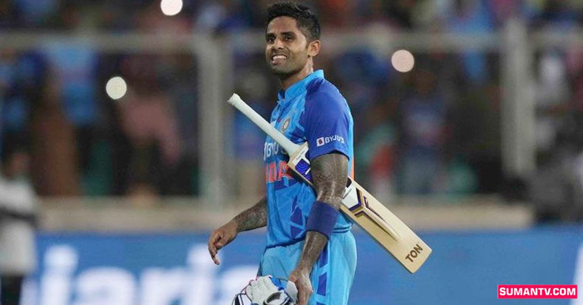 SKY: సూర్యని వెంటాడిన దురదృష్టం.. రెండు రోజుల్లోనే ఆ ఆనందం ఆవిరి..!