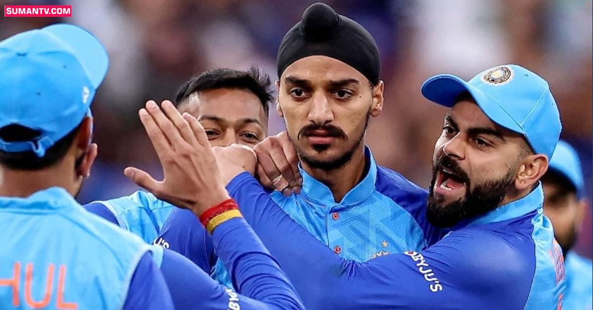 IND vs PAK: చెలరేగిన అర్షదీప్‌.. దేశద్రోహి అన్న వారితోనే శభాష్ అనేలా..!