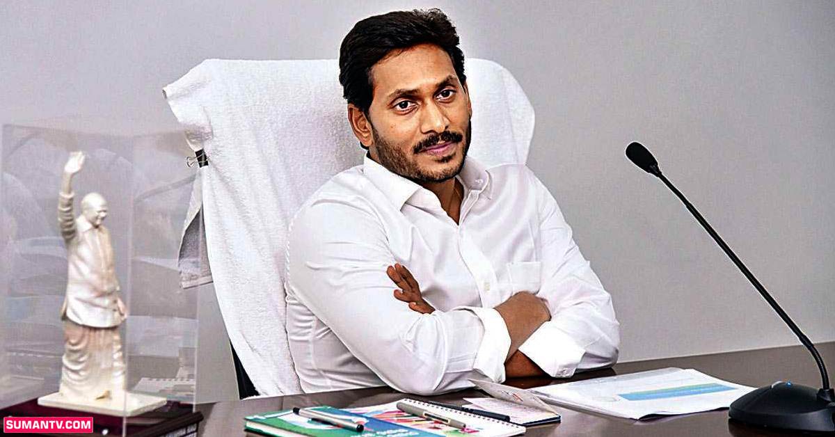 YS Jagan: సీఎం జగన్ ముందస్తు ఎన్నికలకి వెళ్లడమే మంచిదా?