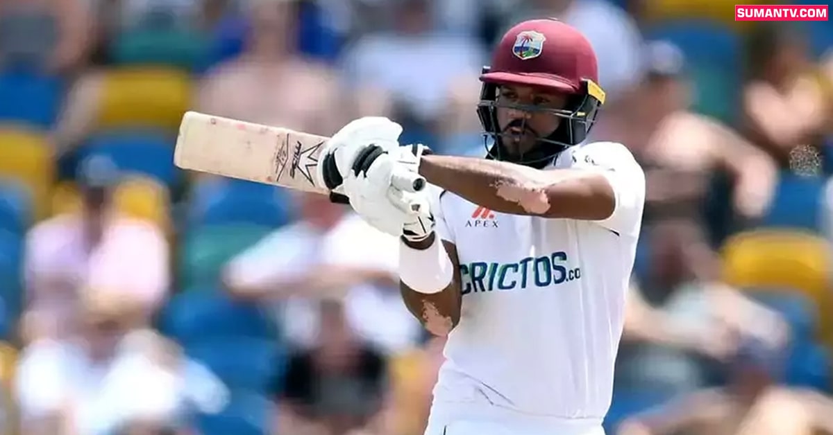 డోపింగ్‌ టెస్టులో దొరికిపోయిన విండీస్‌ స్టార్‌ క్రికెటర్‌! 4 ఏళ్ల నిషేధం