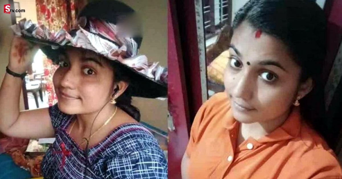 కేరళలో దారుణం.. జ్యూస్‌లు ఇచ్చి ప్రియుడ్ని చంపేసిన ప్రియురాలు
