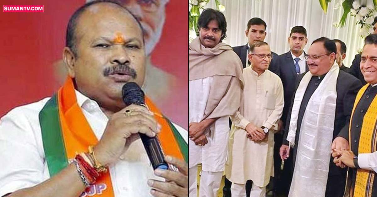 Kanna Laxminarayana: సోము వల్లే పవన్‌ BJPకి దూరం అవుతున్నారు: కన్నా లక్ష్మీనారాయణ